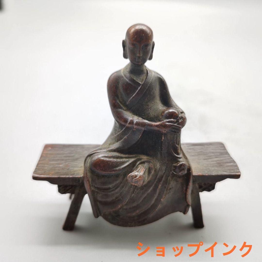 銅器 仏像 自在仏 菩薩 観音 仏像 彫刻 置物 開運 風水gzp0829
