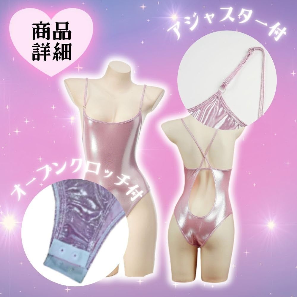 蛍光ピンク◇ハイレグ穴あきOバックハイレグレオタード GAL 派手 Hiro Gato - サテンライクラハイレグレオタード蛍光ピンク