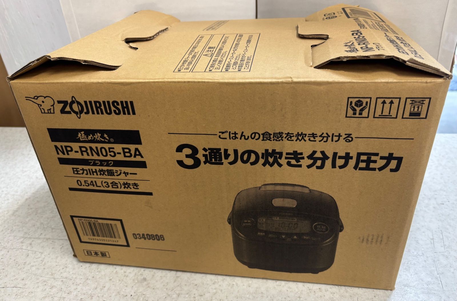 3合 NP-RN05