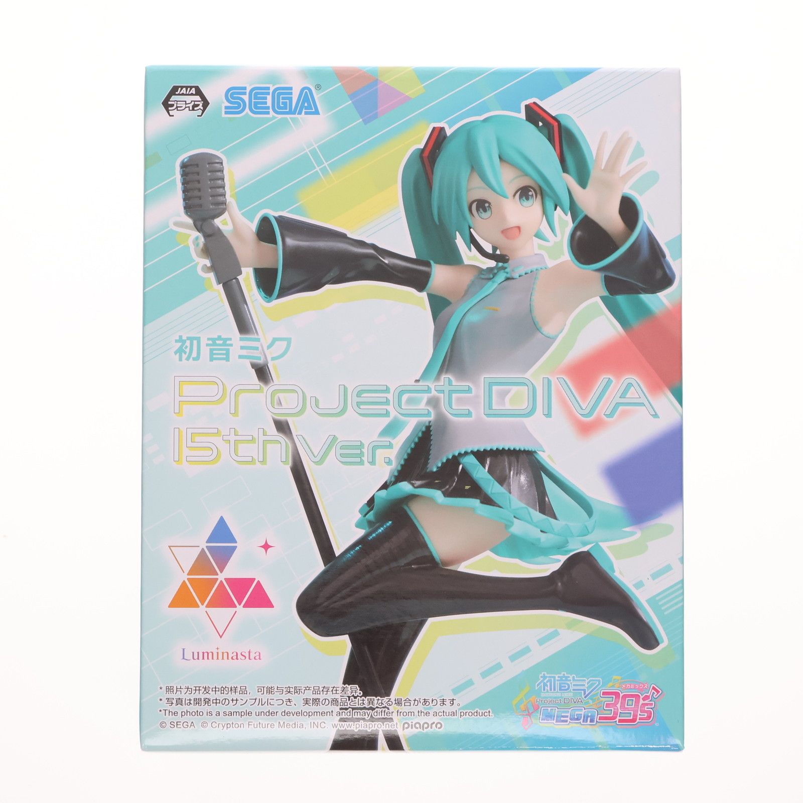 初音ミク 初音ミク Project DIVA MEGA39's Luminasta『初音ミク』Project DIVA 15th Ver. フィギュア プライズ(1113738) セガ