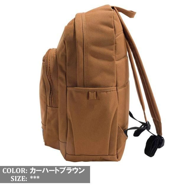 25L Classic