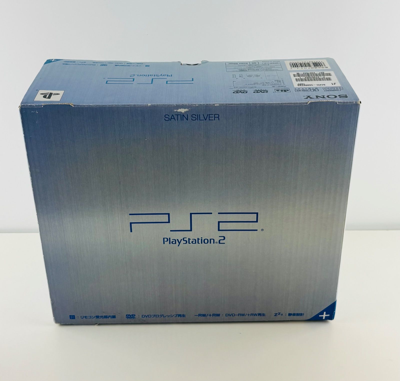 PlayStation 2 本体 Satin Silver SCPH-50000 サテンシルバー トイザらス