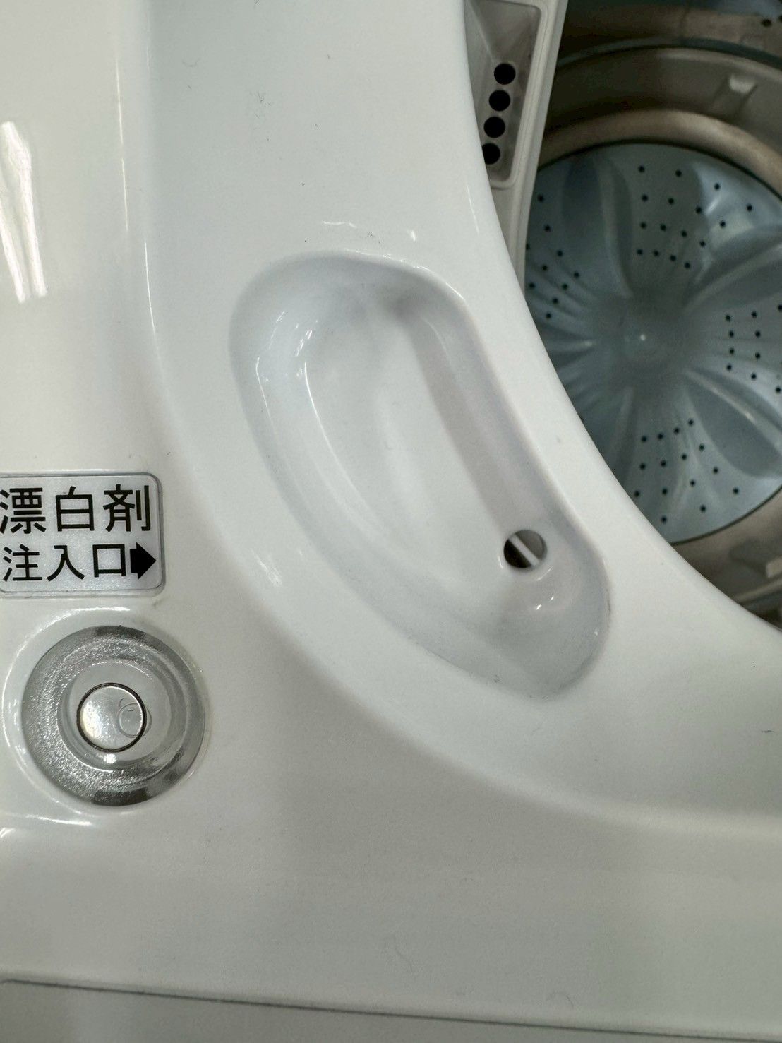 ハイセンス 5.5kg