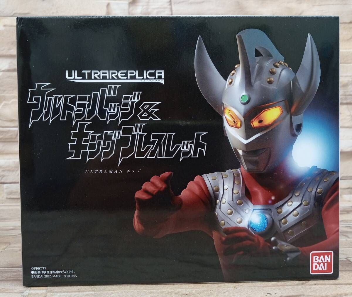 406-003 京商 1/43 大型ダンプカー模型 新時代の高積載ダンプカー 406