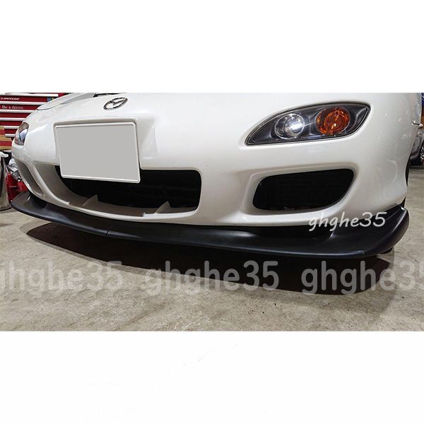 希少！マツダ純正 FD3S RX-7 RX7 後期 RX-7 FD3S 純正 フロントリップ