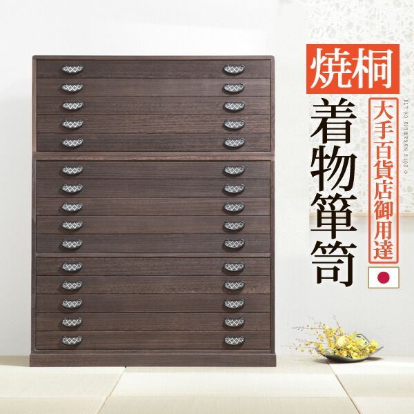 三甲 サンコー サンボックス♯32 グレー 203101-00GL803