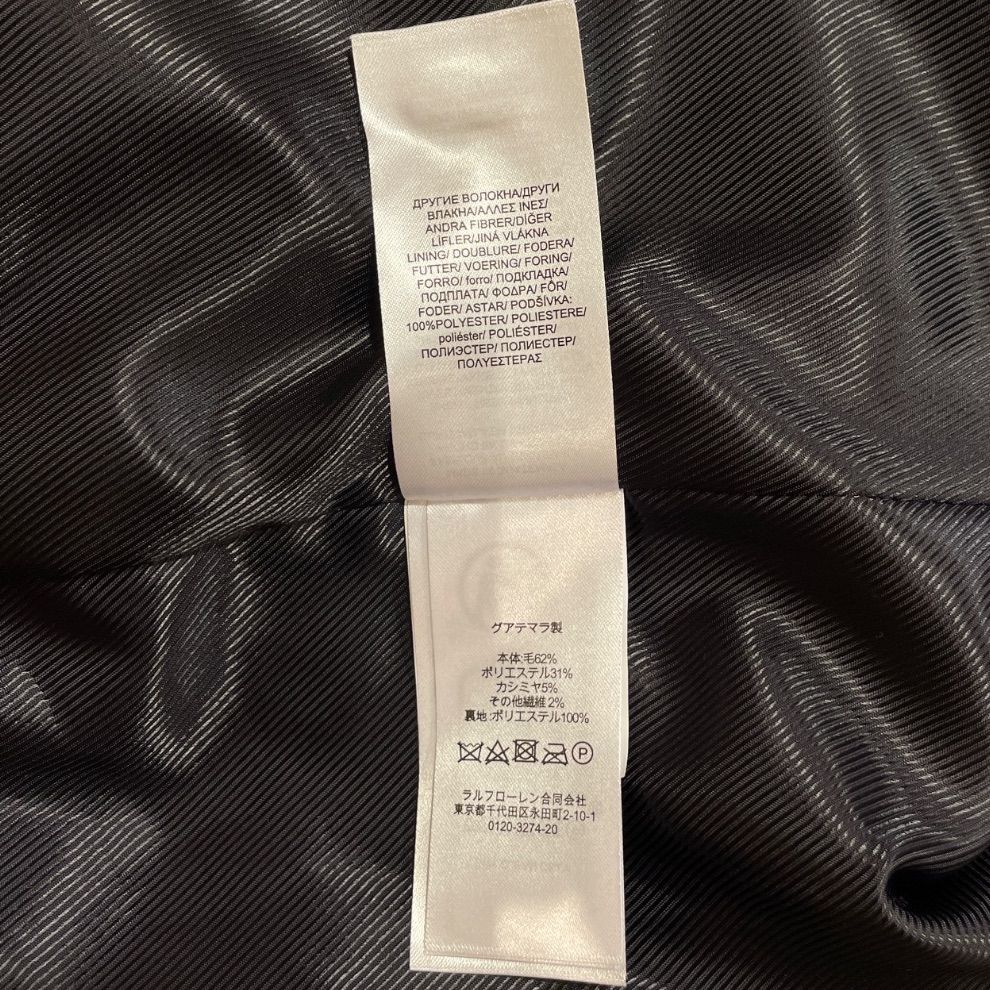 ピーコート ショート丈