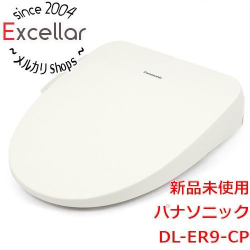 bn:18] Panasonic 温水洗浄便座 ビューティ・トワレ DL-ER9-CP