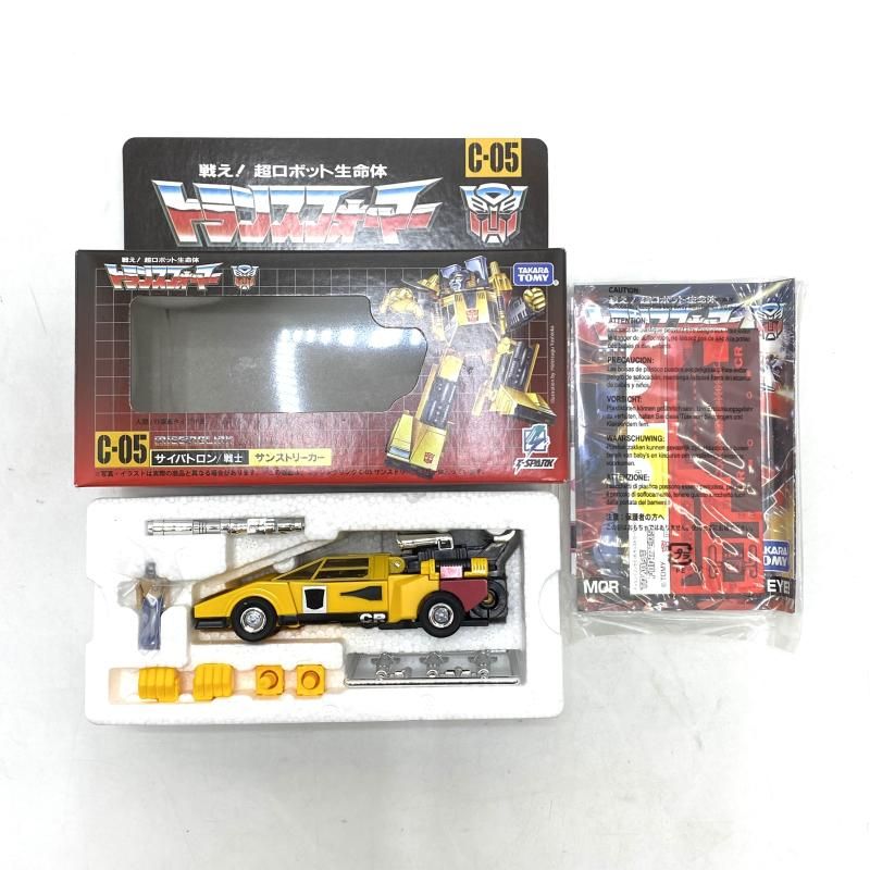 中古】【開封】C-05 サンストリーカー 「トランスフォーマー