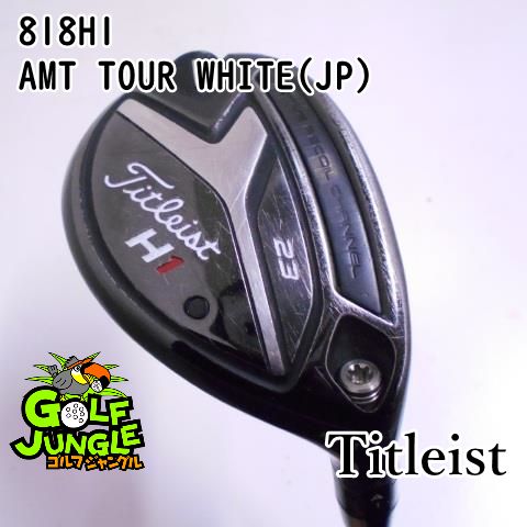 タイトリスト Titleist 818H1 ユーティリティ 25°-