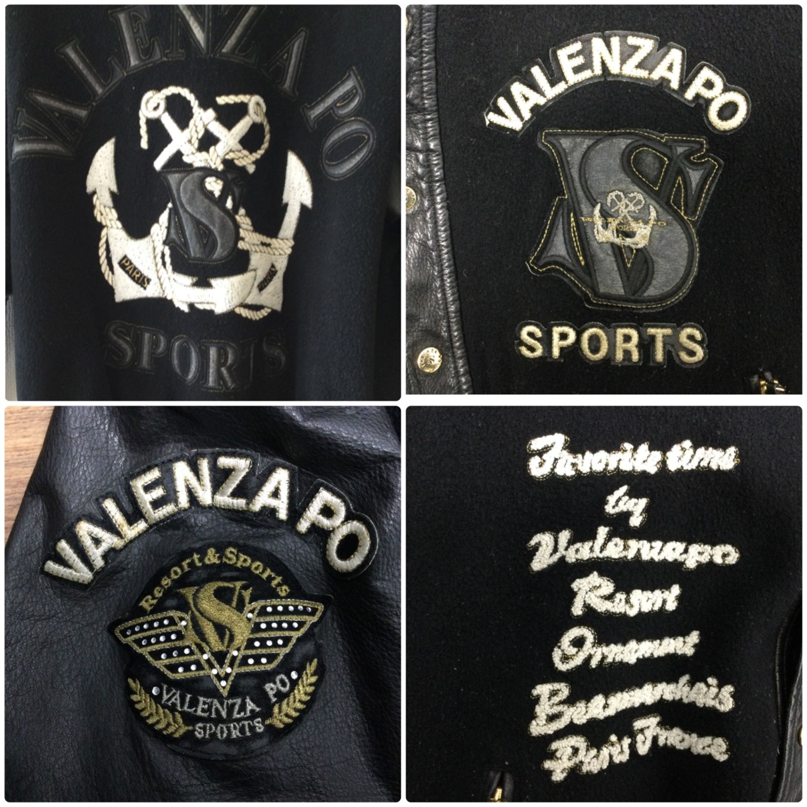 美品☆VALENZA PO Sports バレンザポー フリンジ ロングスカート 