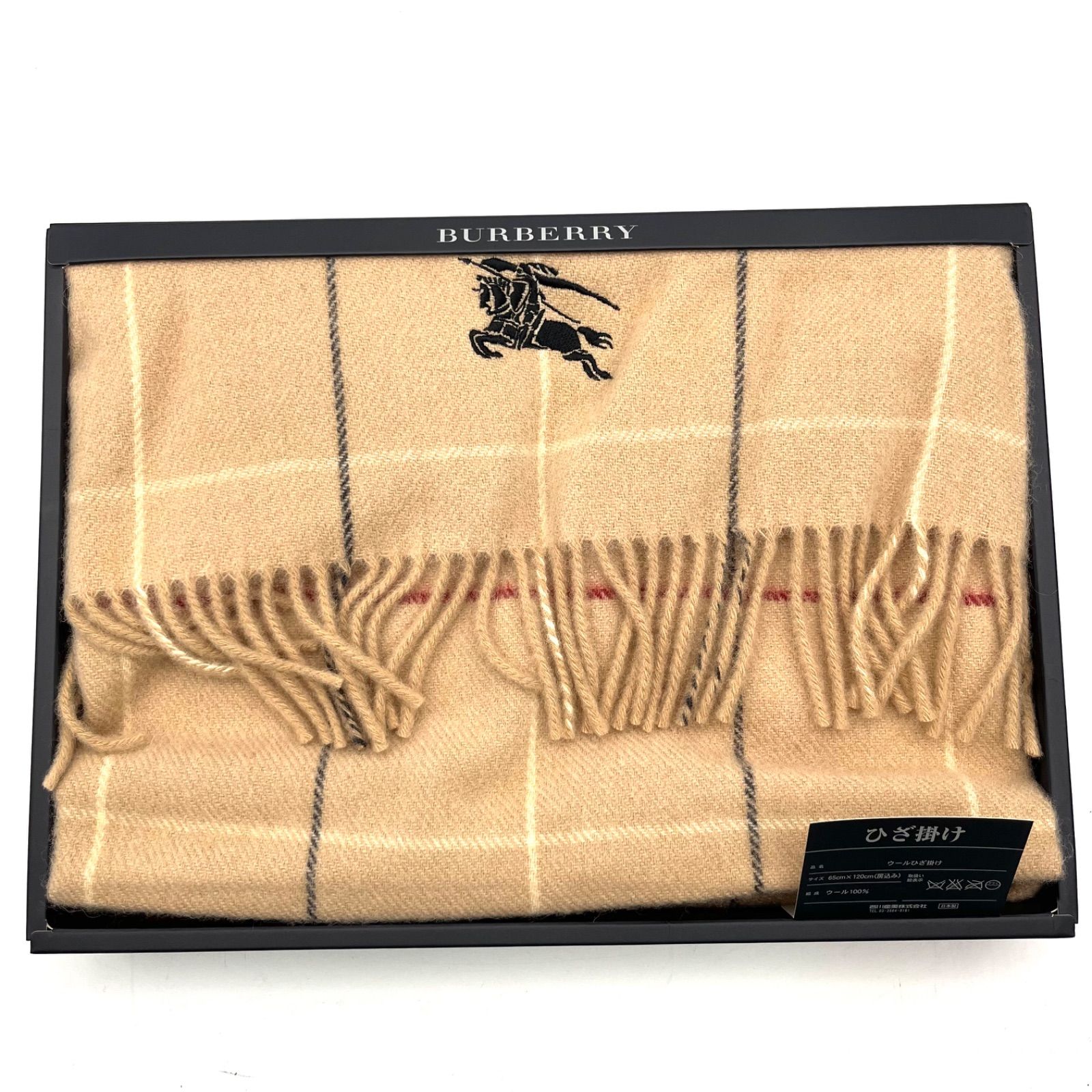 ベビーウール100% BURBERRY バーバリー ひざ掛け A0712-5-3 未使用 Burberrys バーバリー ひざ掛け ひざ掛け ノバ