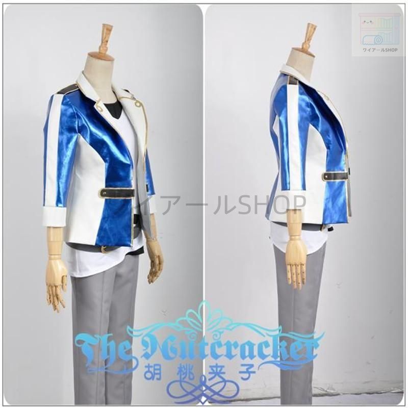 あんさんぶるスターズ! Ensemble Stars! 全員 演出服 風 コスプレ衣装 演出服 変装 cosplay 仮装 二次会 イベント パーティー