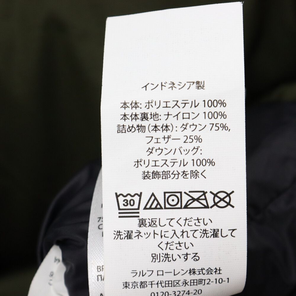 レア　PoloRalphLauren　ラルフローレン　花柄　ダウンベスト　美品 新品 LAUREN ラルフローレン 花柄 ワンピース 2