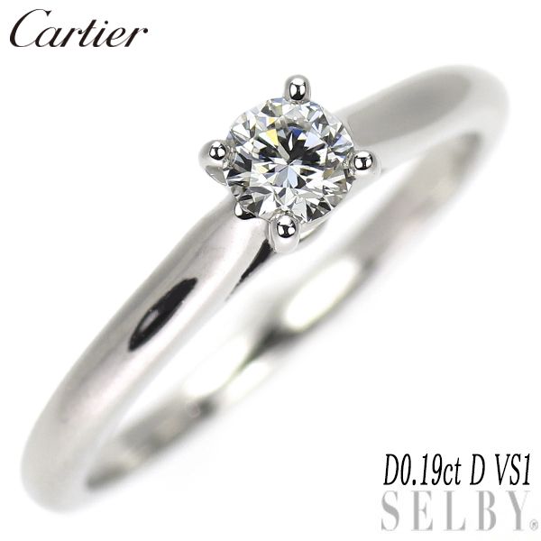 カルティエ 1P ダイヤモンド リング pt950 D9136 カルティエ 1P ダイヤモンド リング pt950 D9136 - メルカリ