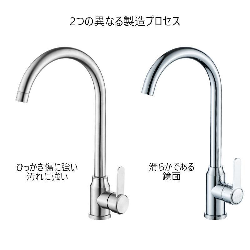 手洗い鉢
