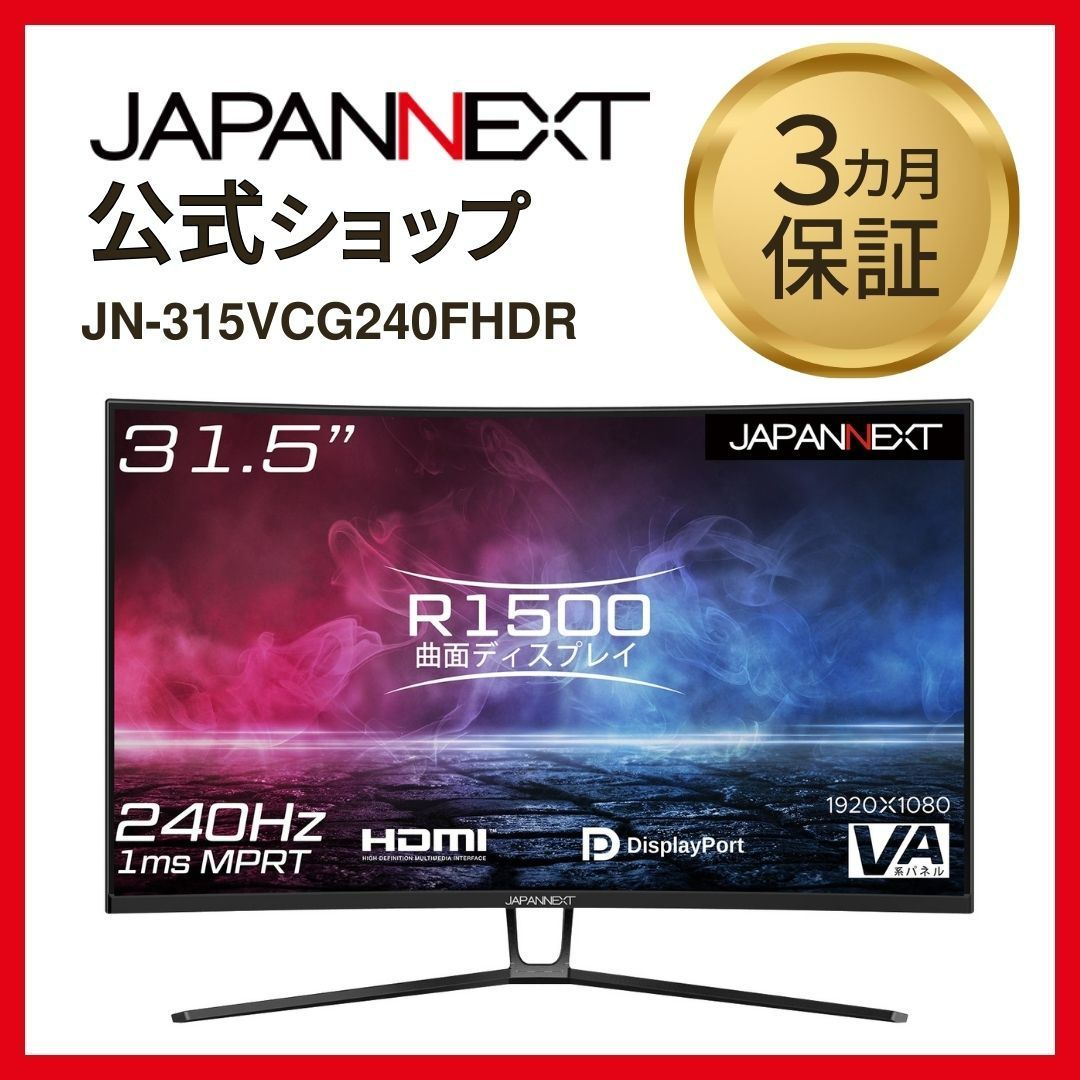 樺澤 オンライン 健治 南蛮扁壺