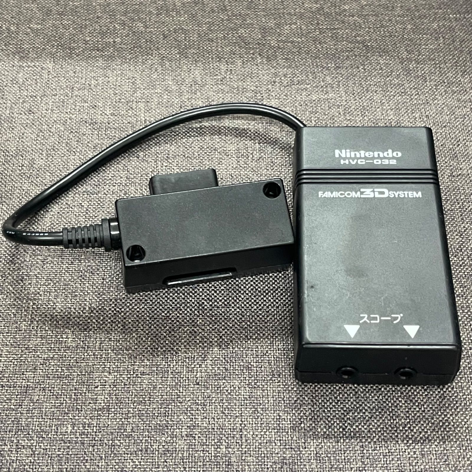 ファミリーコンピュータ