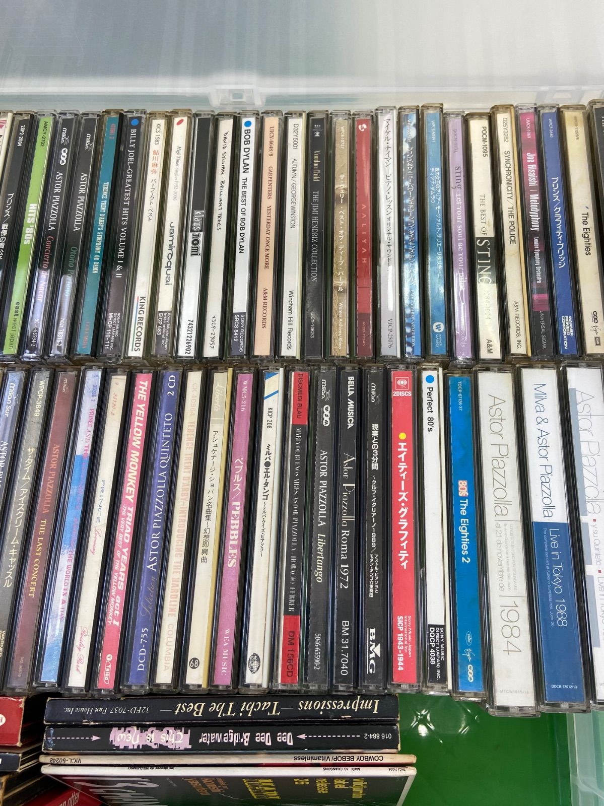 レア】CD 大量 まとめ売り 200枚以上 邦楽 洋楽 【公式通販】