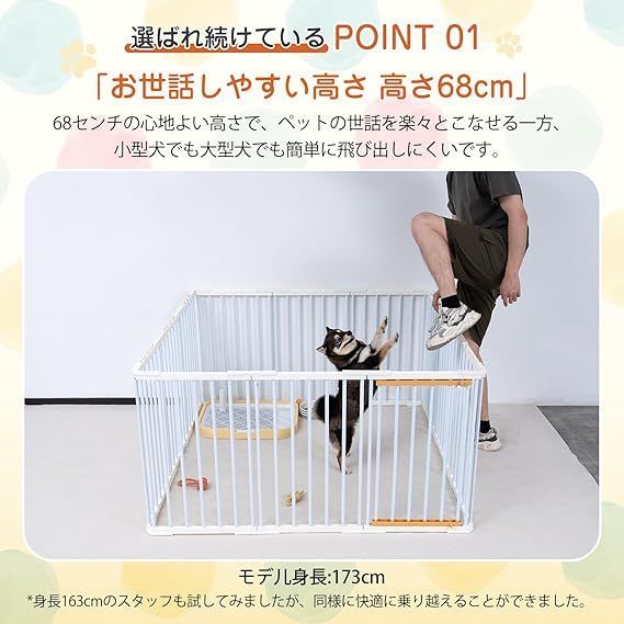 《新品未使用》アンダーアーマー Tシャツ ハーフパンツ 上下 セットアップ 在庫処分】KIRATAKU ペットサークル 大型犬 高さ68cm ペット