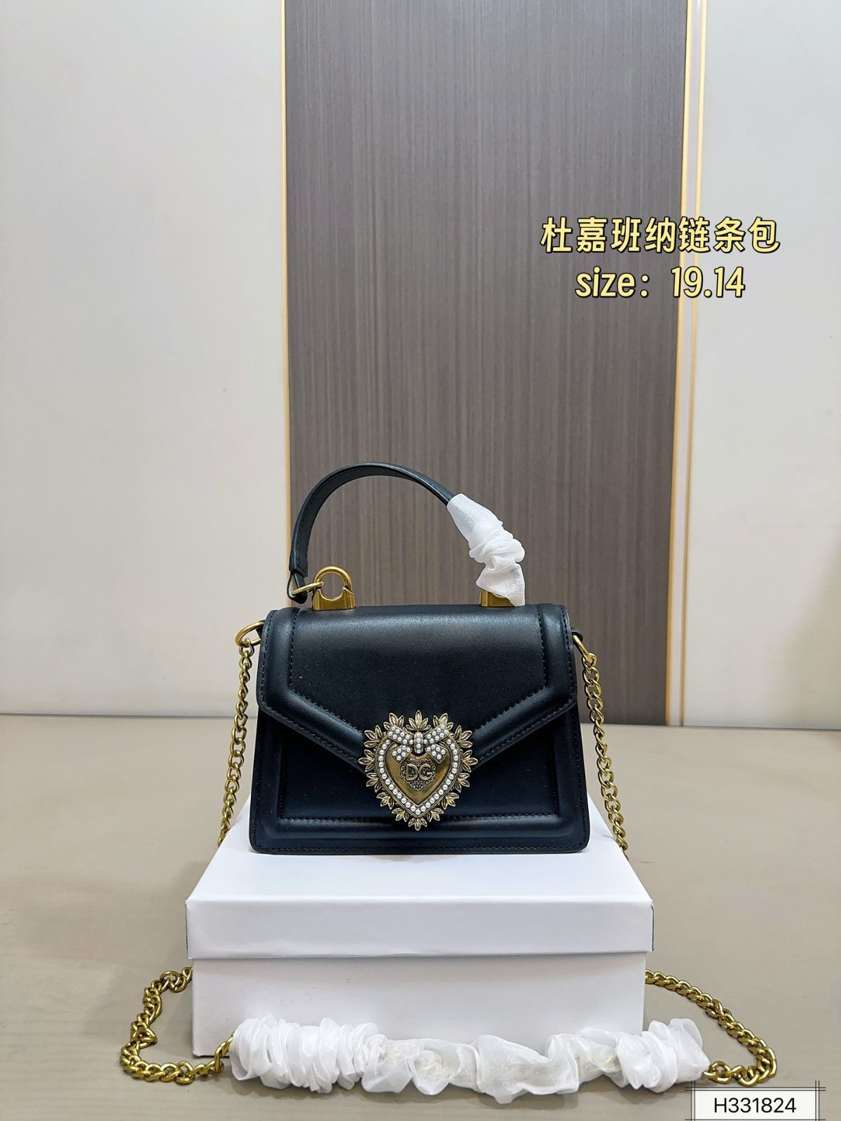 総額30万以上 新品タグ付き ドルチェ&ガッバーナ セット売り 総額30万以上 新品タグ付き ドルチェ&ガッバーナ セット売り