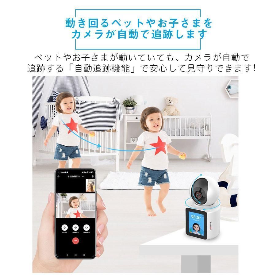 防犯カメラ