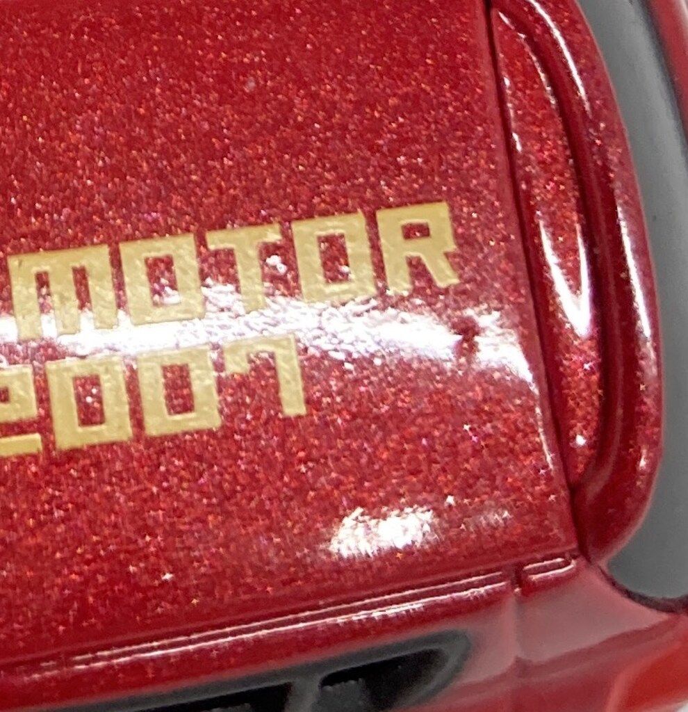 タカラトミー 第40回 東京モーターショー 2007 開催記念トミカ スズキ