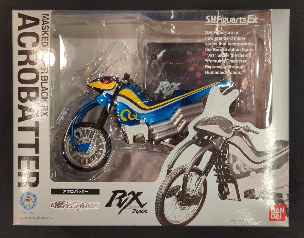 未開封品 S.H.Figuarts EX アクロバッター 魂ウェブ商店限定