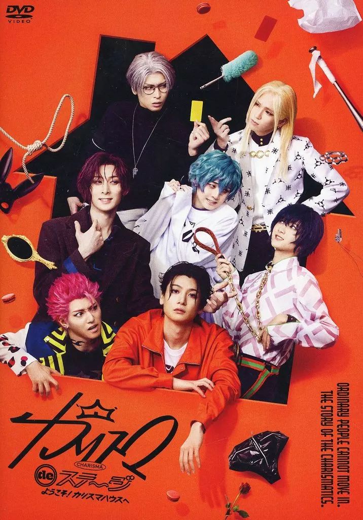 Fate FGO ジャンヌ・オルタ 光崎 サイン入り クラスター プレイマット