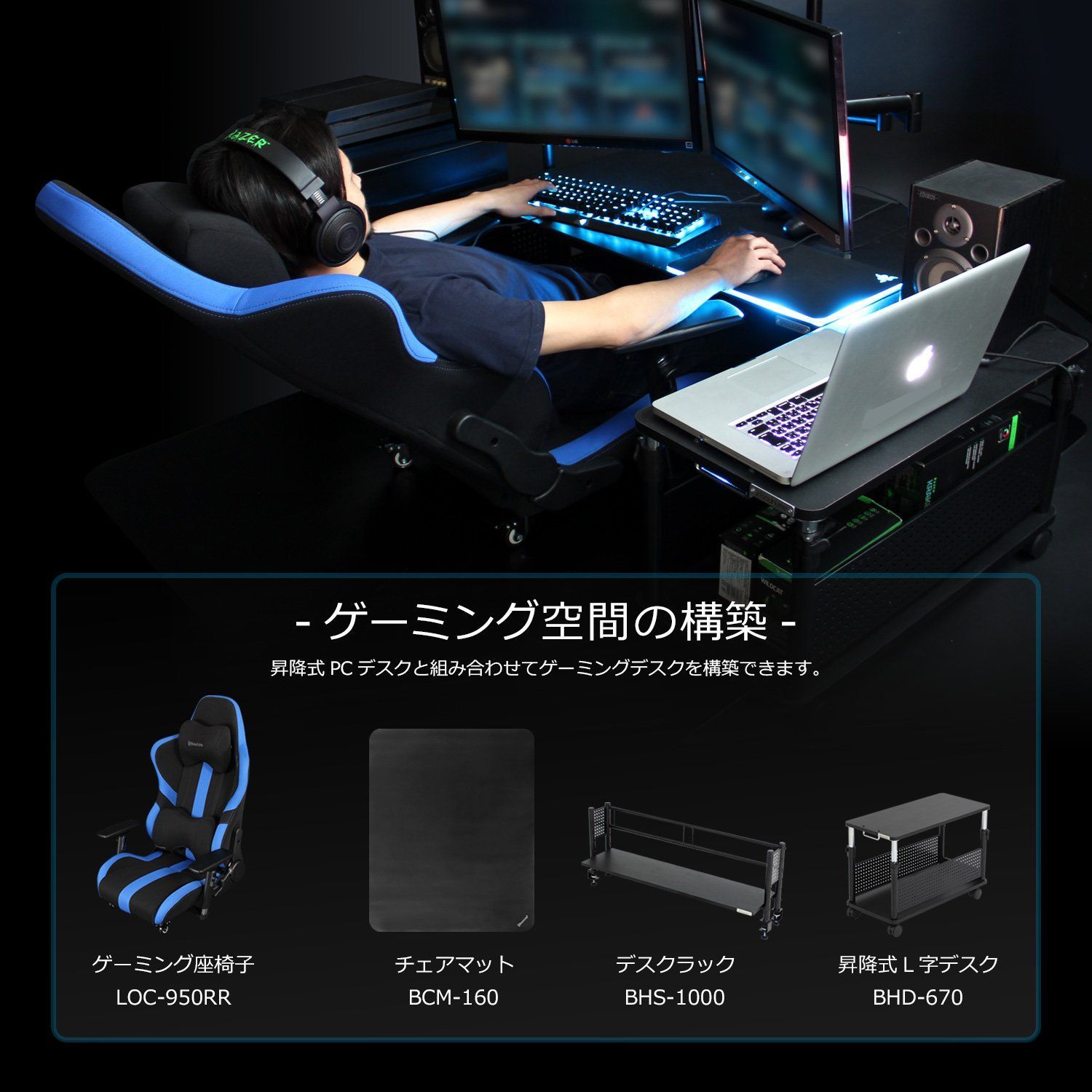 バウヒュッテ