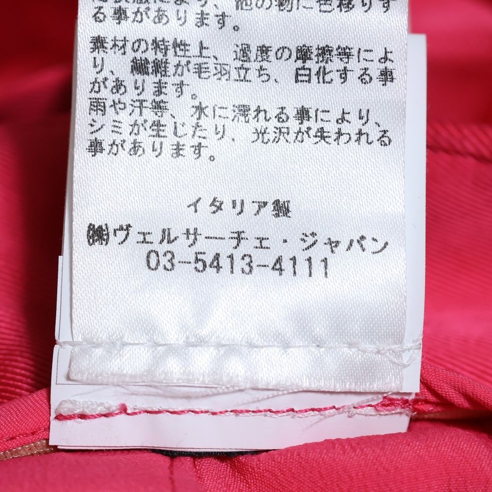  VERSACE ヴェルサーチ cargo pocket trousers pants カーゴポケットトラウザーパンツ ピンク チノパン パンツ