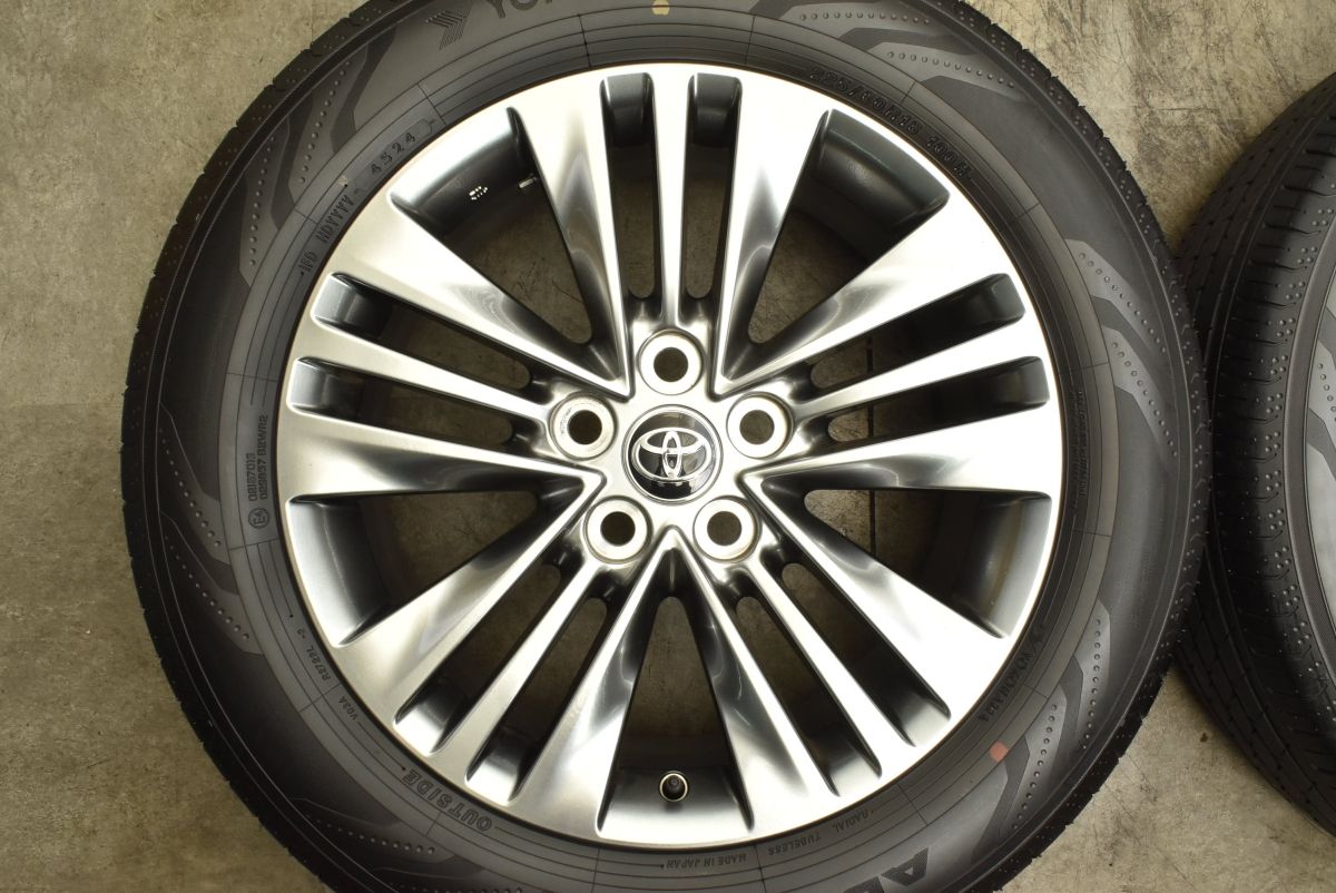 アルファード 純正