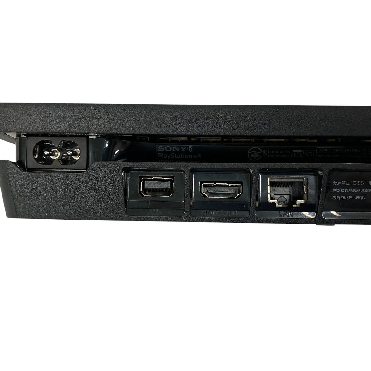 SONY CUH-2200A