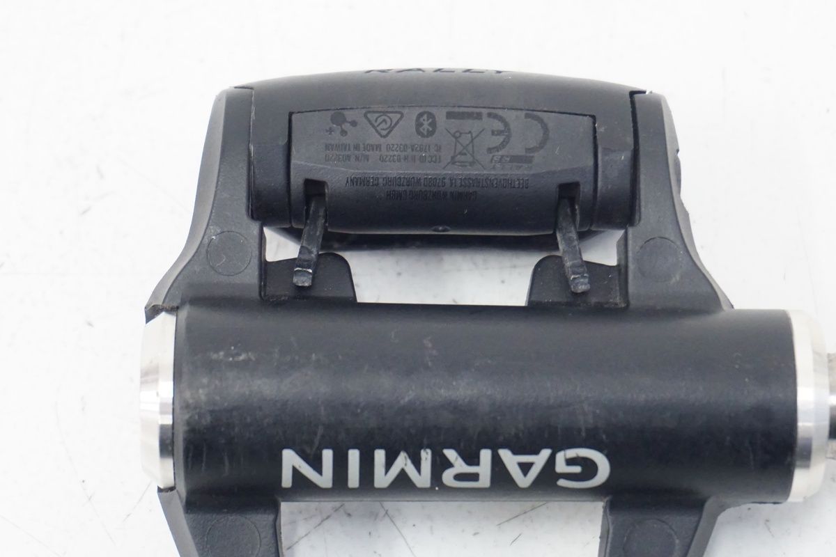 バイチャリ浜松店