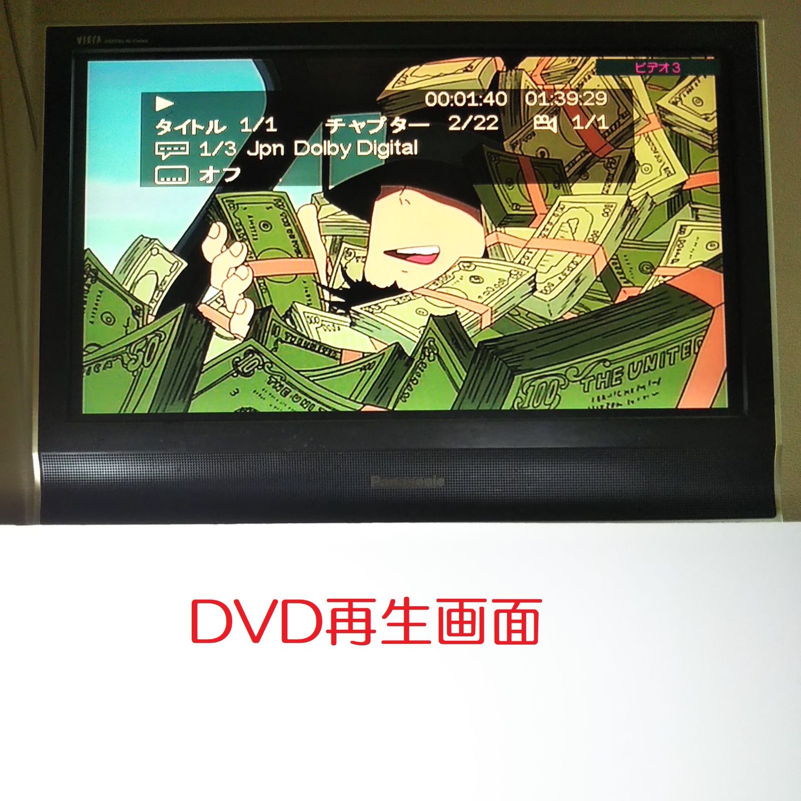 DVDプレーヤー＆ビデオテーププレーヤー＆有名作品12本セット、レア物 Amazon | SHARP シャープ DV-GH550 VTR一体型DVDビデオ