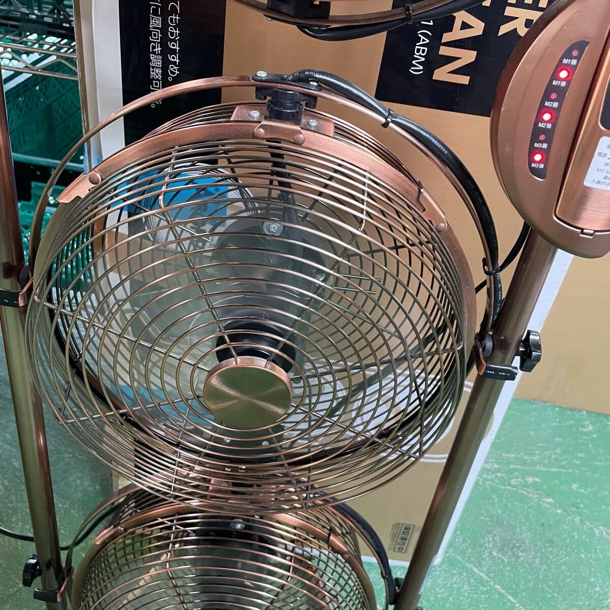 3連ファン 通電OK