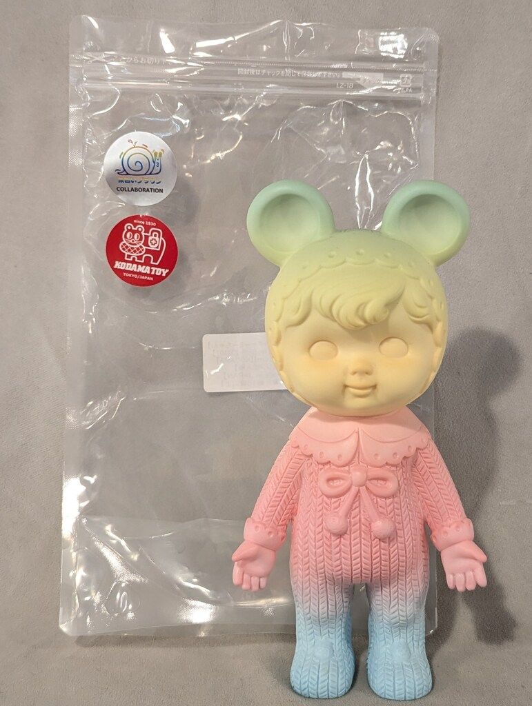 しぇふ染め　チャーミーちゃん　3点セット Amazon.co.jp: KODAMA TOY チャーミーちゃん クリア しぇふ染め