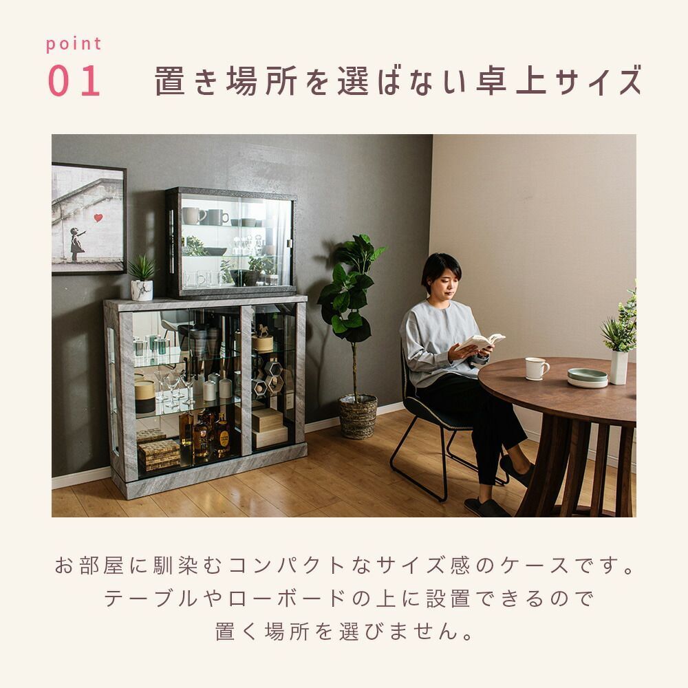 ケース