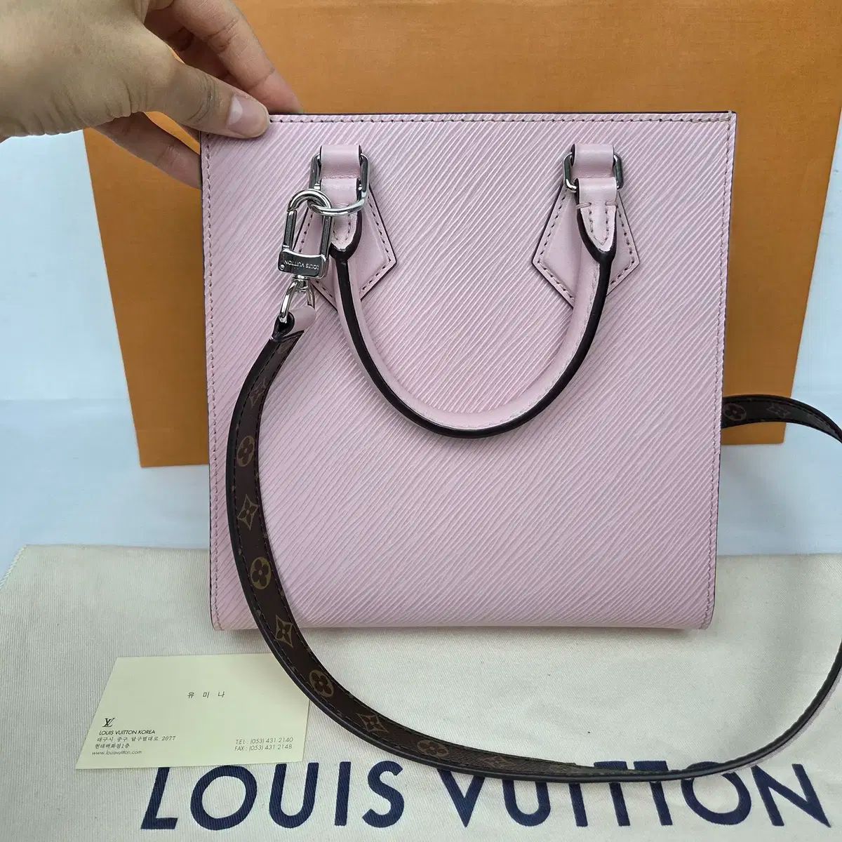 Louis Vuitton ルイヴィトン サックプラ bb ICチップ