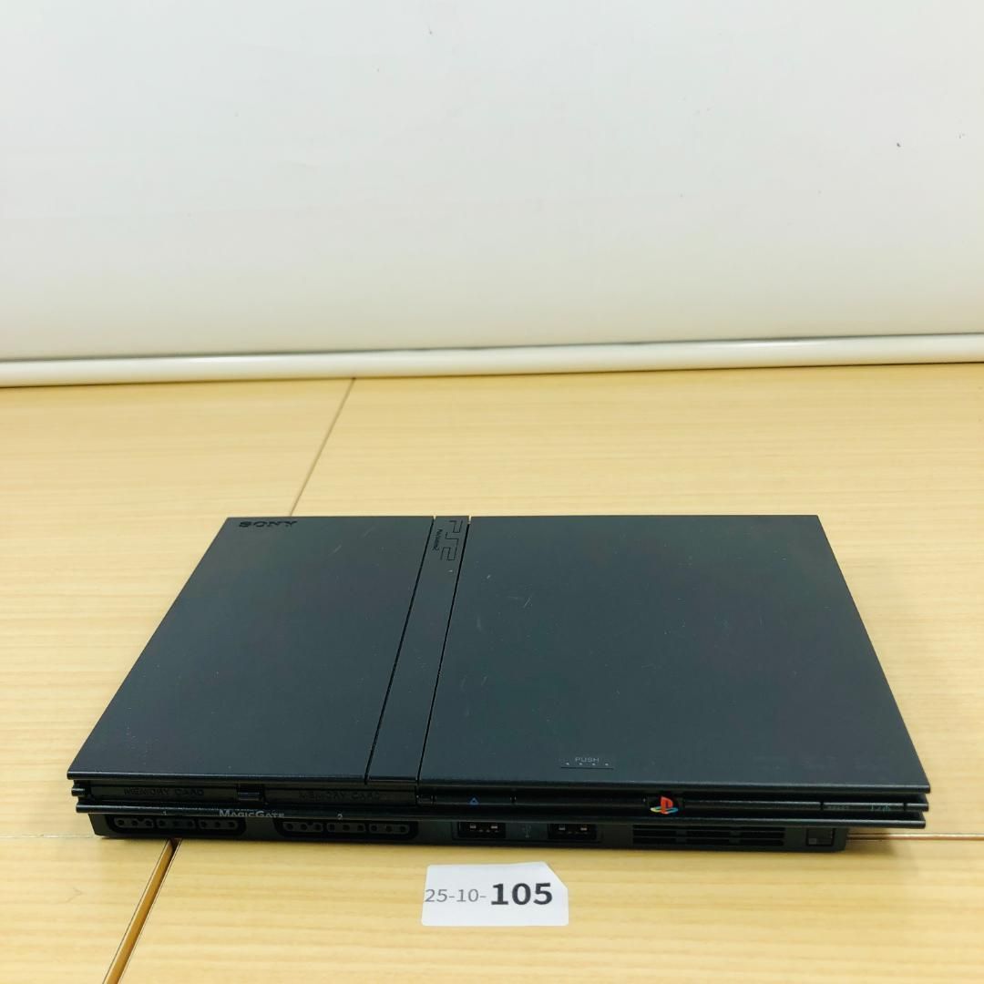 すぐ遊べるセット PS2 SCPH-70000 CB セット 10-105