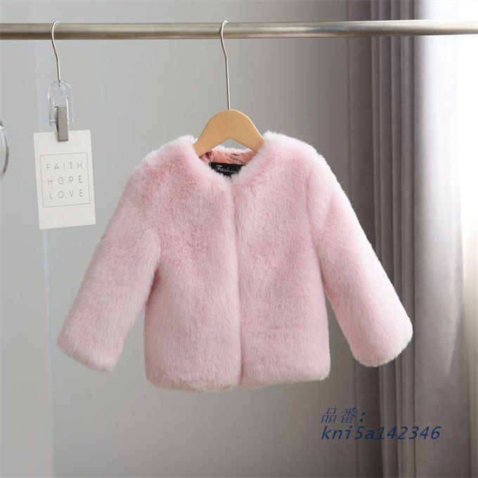 ふわふわ フェイクファー