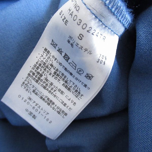 坂本勇人バットNPB基準※先着順 エスエスケイ バット 大人 一般 ユニ