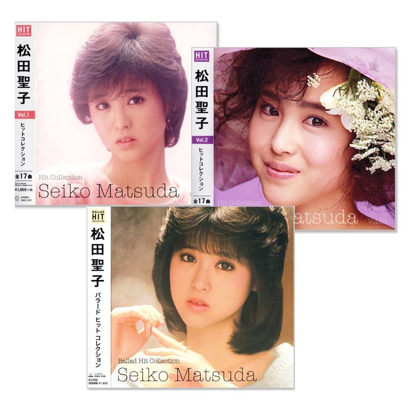 松田聖子 SEIKO SWEET COLLECTION〜80's Hits CD-BOX（CD