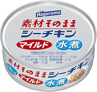 はごろも 素材そのままシーチキンマイルド 70g 0341 ×24個