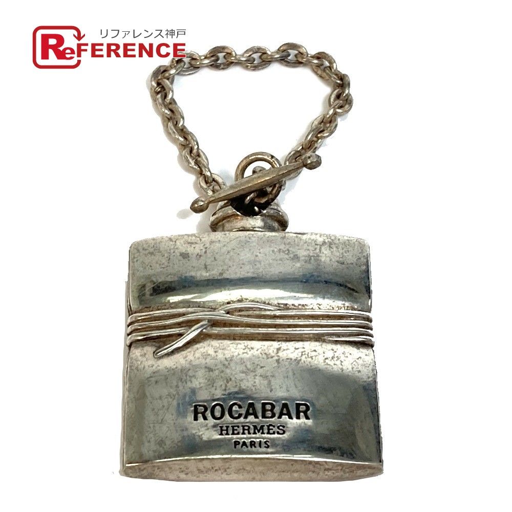 HERMES エルメス ROCABAR ロカバール シルバーキーホルダー ykla0221l_1.jpg