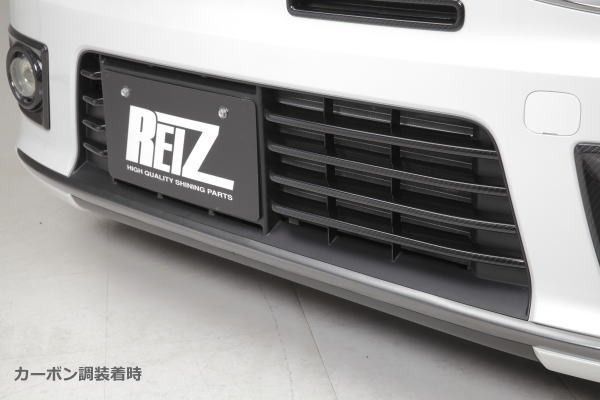 アルトワークス ha36s バンパーロアガーニッシュ(フロント+リア) okamoto-p_99000-99076-ag3