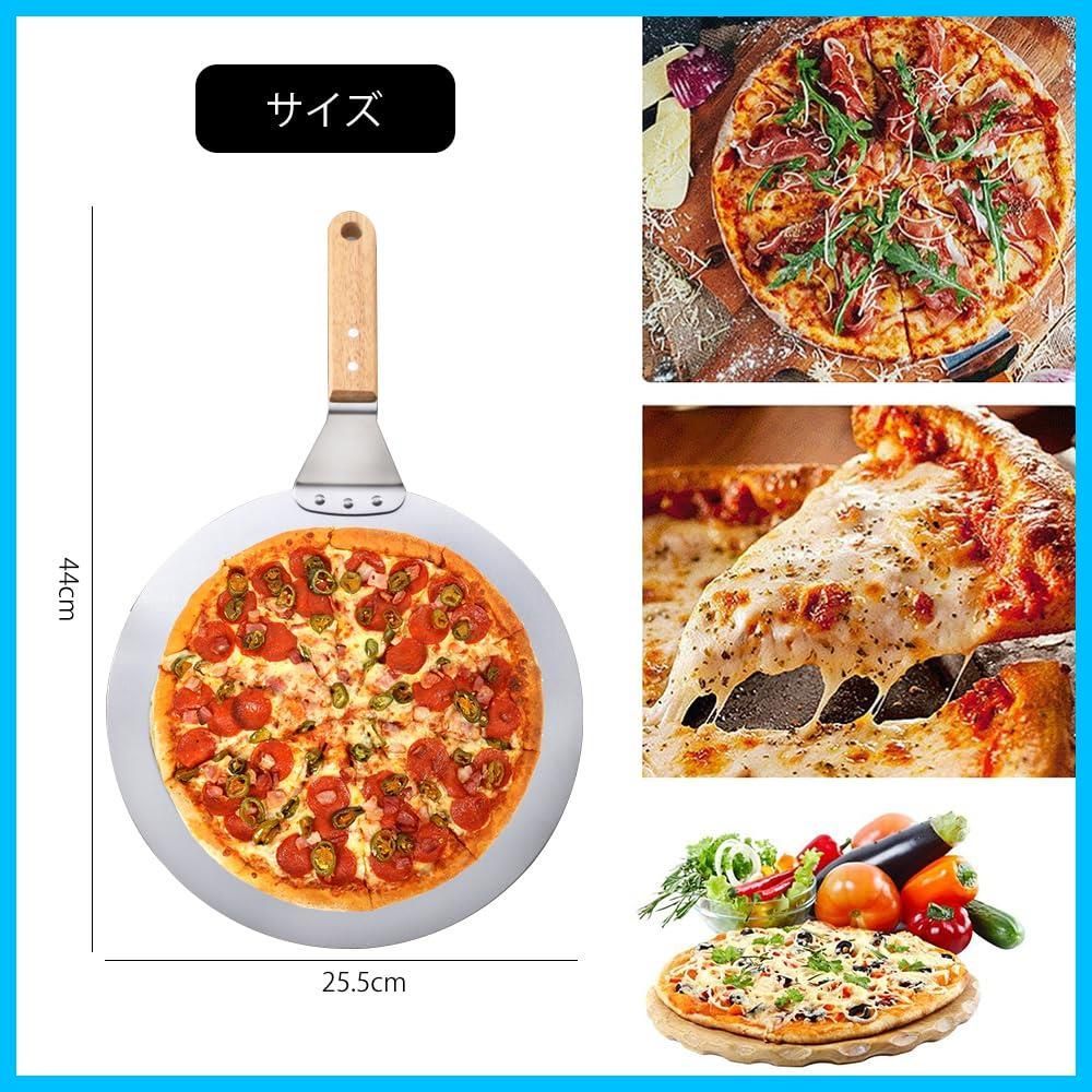 パイ パン