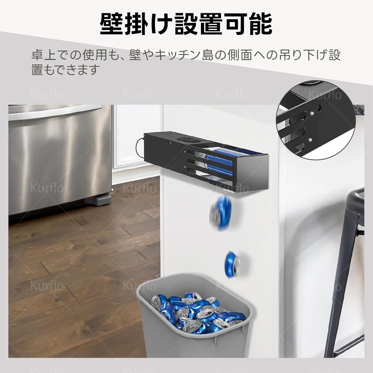 電動缶破砕機 ペットボトルつぶし機 電動 家庭用 電動缶クラッシャー 缶潰し機 電動缶破砕機 ペットボトルつぶし機 電動 家庭用 電動缶クラッシャー
