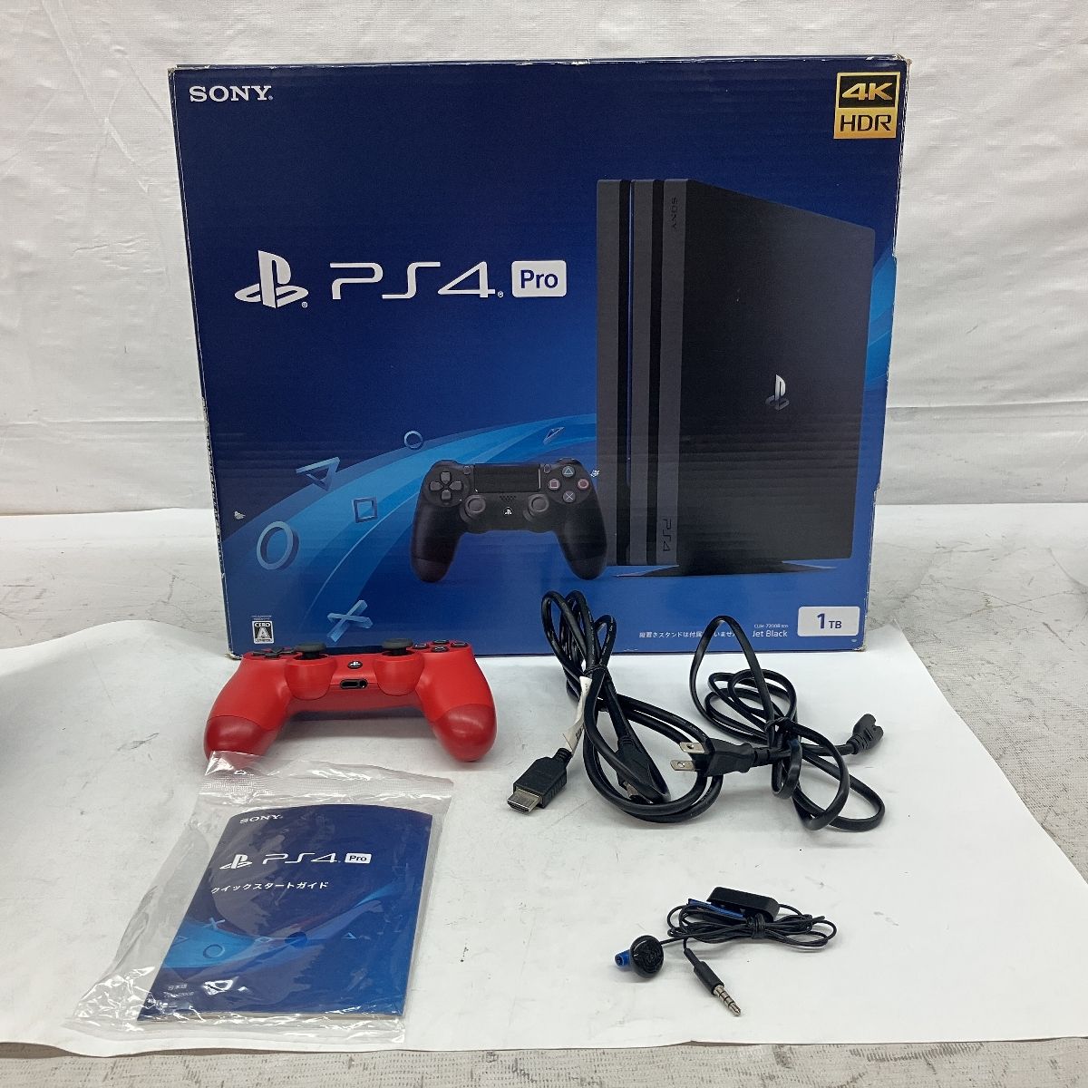 Sony PS4 PlayStation 4 Pro Jet Black 1TB Console CUH