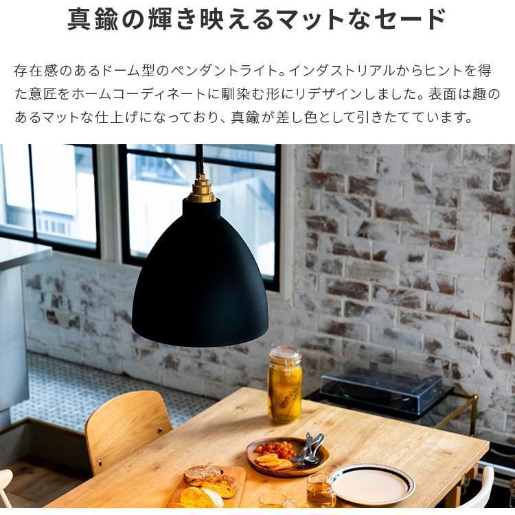 照明器具 1灯